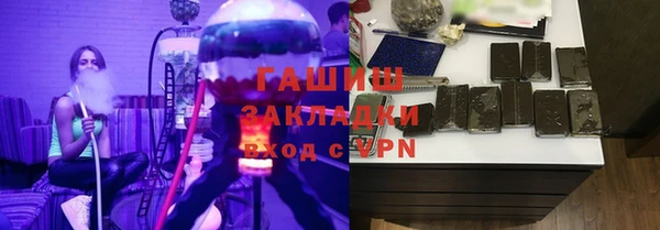 a pvp Белокуриха